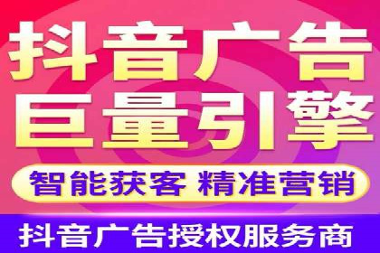 信息流代理案例：揭秘内容营销策略