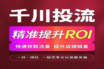 案例分享：SEM公司助力企业实现品牌形象升级